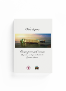 Book Cover: Versi dispersi come gocce nell'oceano (Gianluca Scalera)